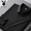 Importé - Pack de 2 Chemise Playboy Homme Manches Longues