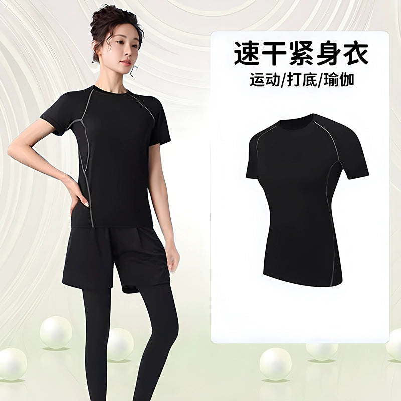 Importé - Ensemble Fitness Sport Femme Leggings Haut Moulant
