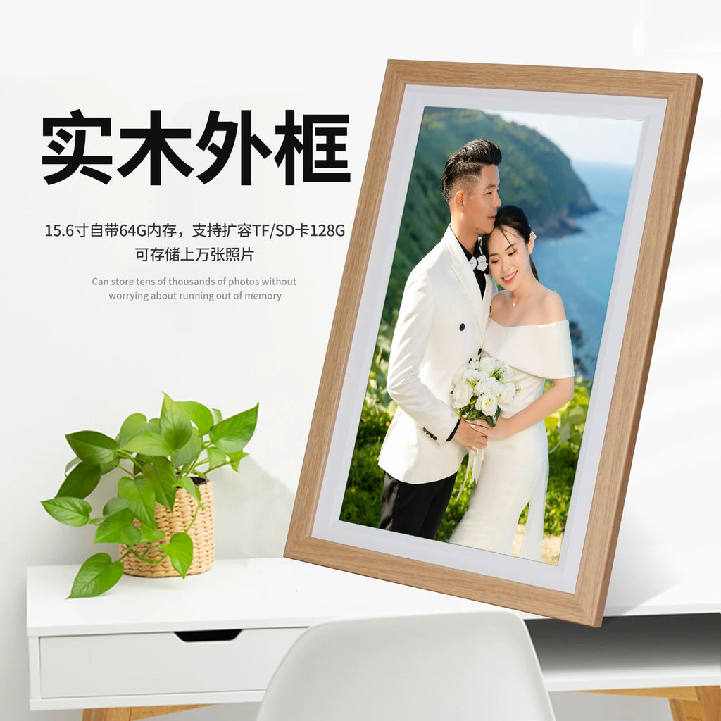 Importé - Cadre Photo Numérique Intelligent Tactile 8'' à 15'' avec Wi-Fi