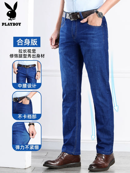Importé - Playboy Pantalon Jean Stretch Homme Slim Décontracté
