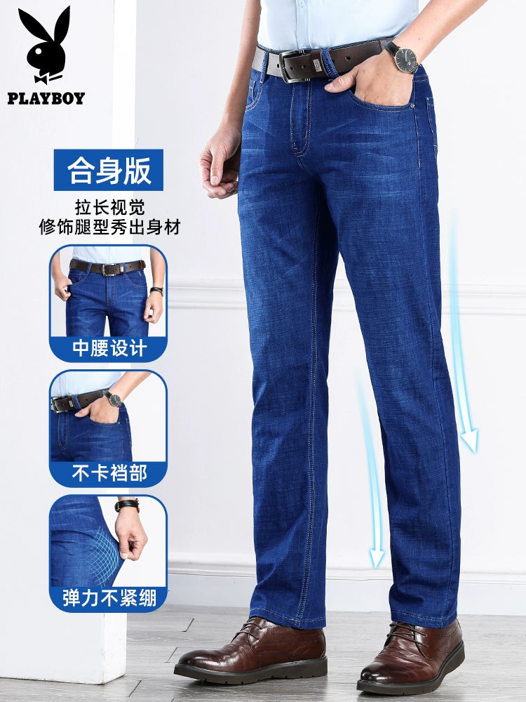 Importé - Playboy Pantalon Jean Stretch Homme Slim Décontracté