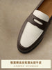 Importé - Chaussure Homme Moccasin Tendance En Cuir