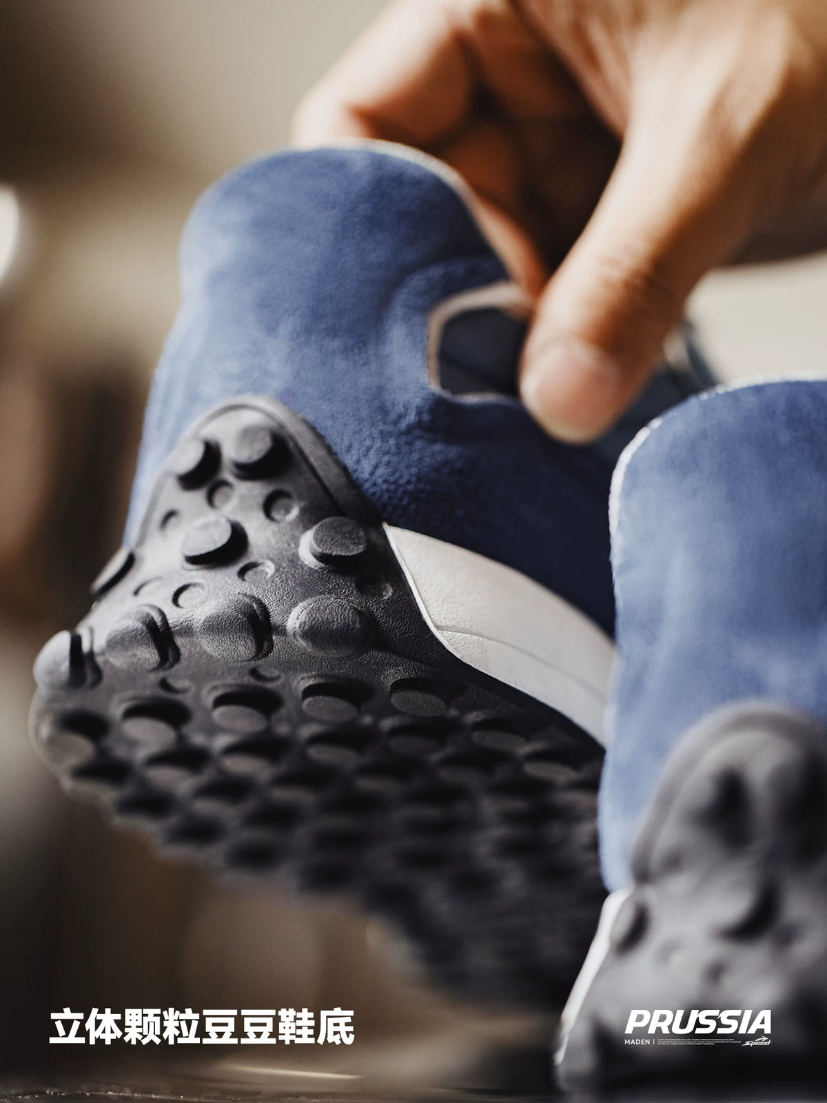 Importé - Chaussure Homme Sneakers Sport Décontractées Style Rétro