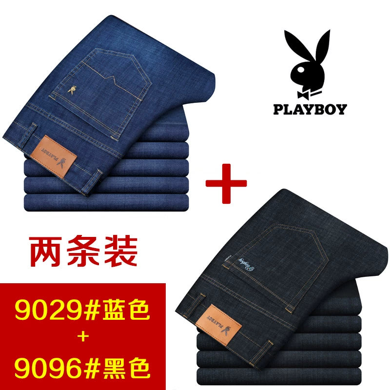 Importé - Playboy Lot 2x Pantalons Leger Jean Stretch Homme