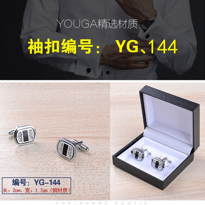 Importé - Boutons de Manchettes Homme - En Argent Brillant