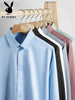 Importé - Pack de 2 Chemise Playboy Homme Manches Longues