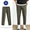Importé - Pantalon Pur Coton Coupe Slim Homme Décontracté