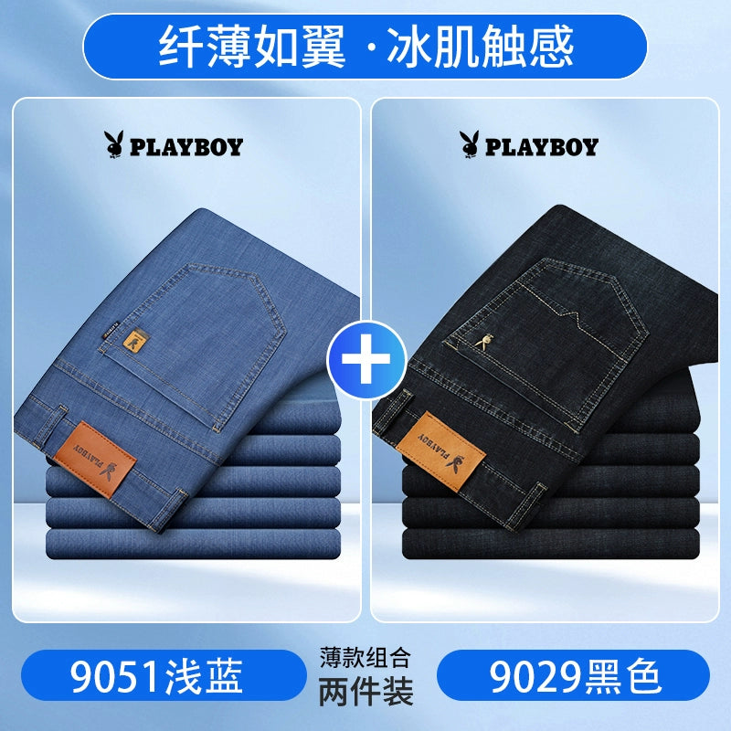 Importé - Lot 2 X Playboy Pantalon Jean Stretch Homme Slim Décontracté