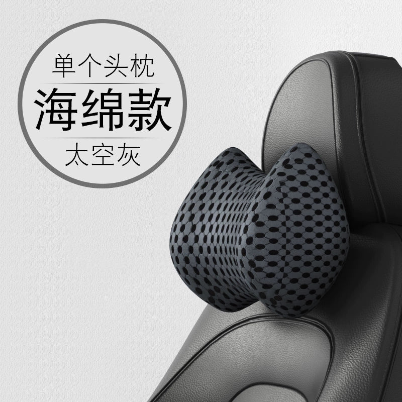 Importé - Coussin Dossier Lombaire confortable Pour Siège Voiture