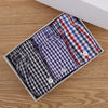 Importé - Lot 3 Boxers Pur Coton Sport Homme Grande Taille