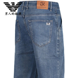 Importé - Pantalon Jean Stretch Homme Décontracté