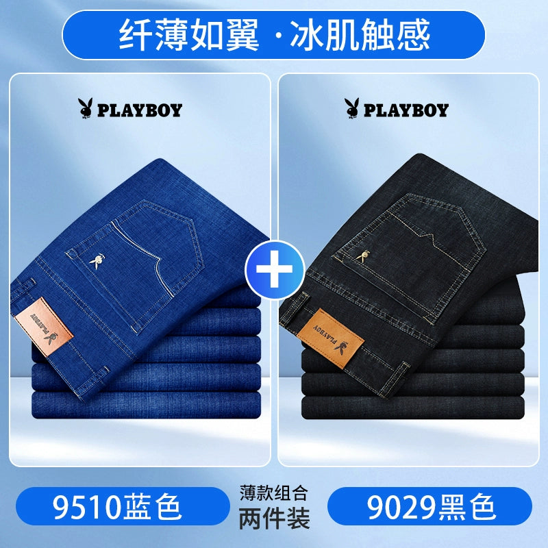 Importé - Lot 2 X Playboy Pantalon Jean Stretch Homme Slim Décontracté