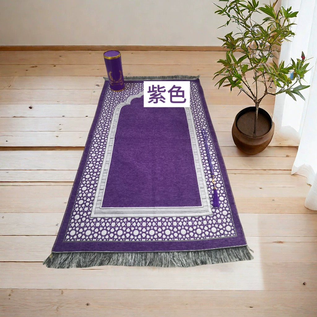 Importé -  Ensemble Coffret prière -Tapis + Chapelet