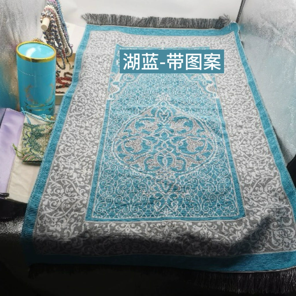 Importé -  Ensemble Coffret prière -Tapis + Chapelet