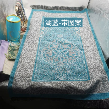 Importé -  Ensemble Coffret prière -Tapis + Chapelet