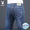 Importé - Playboy Pantalon Slim Fit Homme Jean Stretch