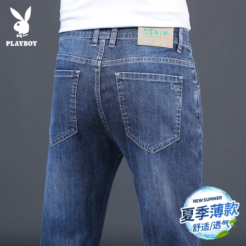 Importé - Playboy Pantalon Slim Fit Homme Jean Stretch