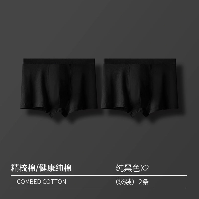 Importé - Lot de 2-4 Boxers Coton Homme Sous-Vêtements