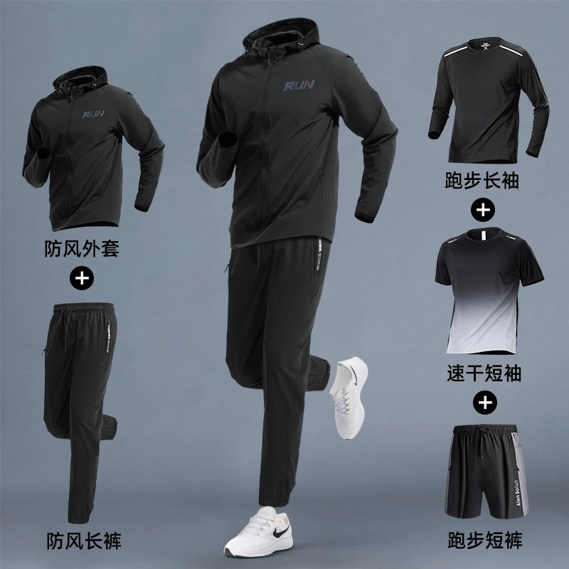 Importé - Ensemble Sport Homme Décontractés Lot 3 à 6 pièces - fitness