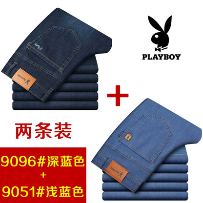 Importé - Playboy Lot 2x Pantalons Leger Jean Stretch Homme