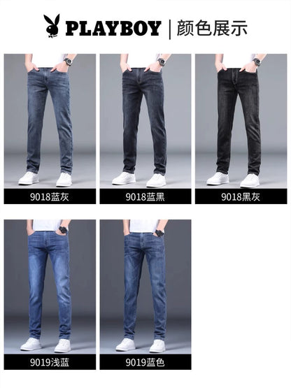 Importé - Playboy Pantalon Slim Fit Homme Jean Stretch