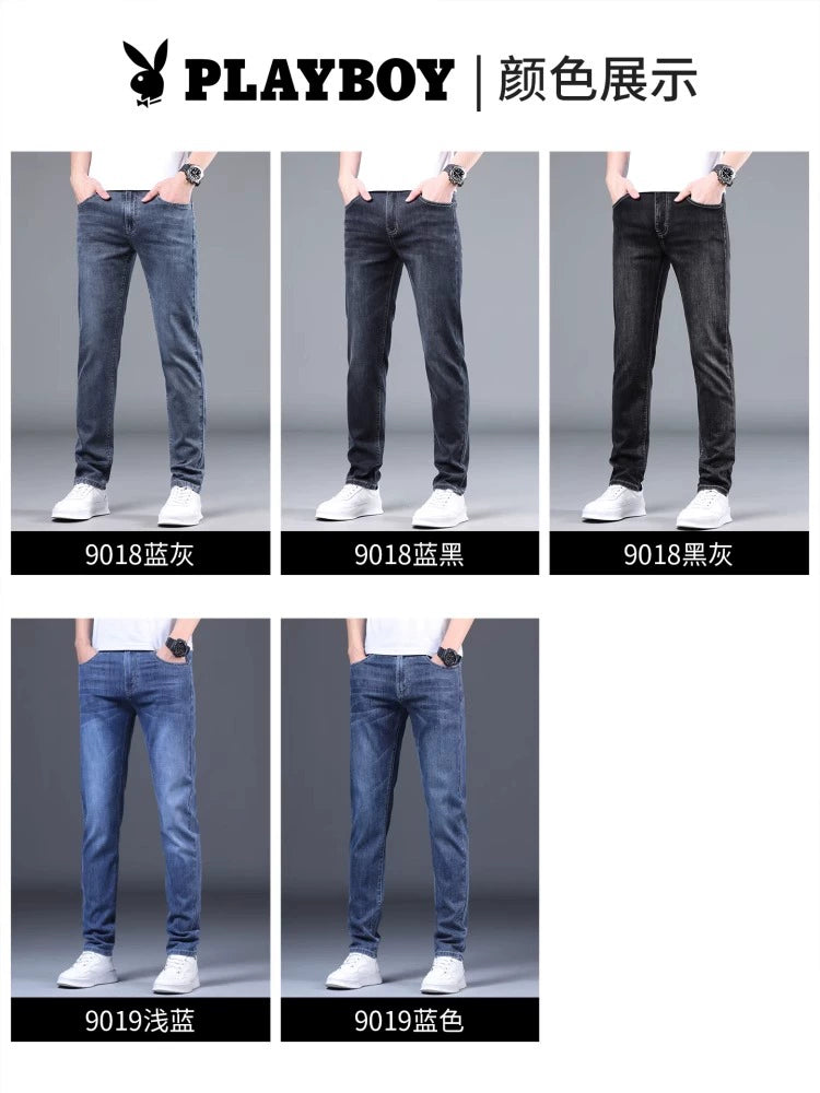 Importé - Playboy Pantalon Slim Fit Homme Jean Stretch