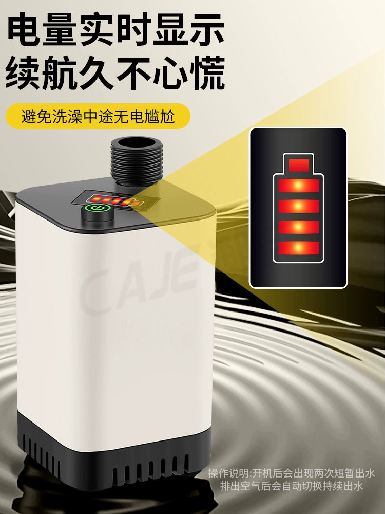 Importé - Robinet Electrique De Douche Auto-amorçante Innovante