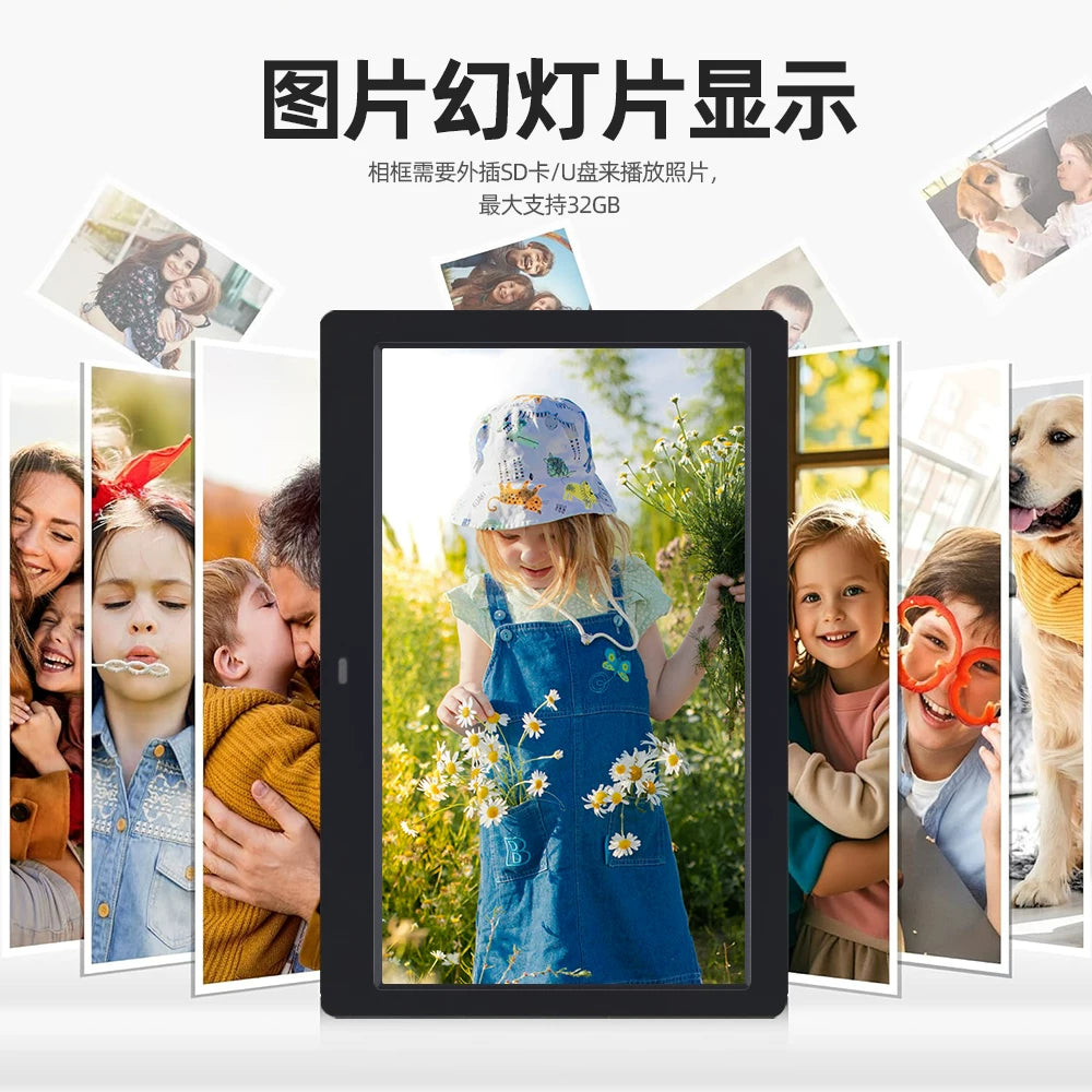 Importé - Cadre Photo Numérique haute Définition de 7" à 15"