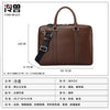 Importé - Sac Cuir Ordinateur Portable 15'' Et Documents