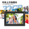 Importé - Cadre Photo Numérique Intelligent Tactile 8'' à 15'' avec Wi-Fi