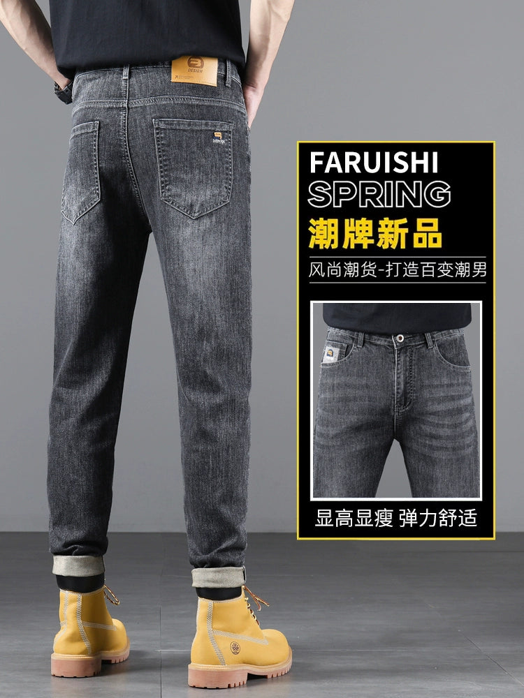 Importé - Pantalon Jean Slim Homme Décontracté