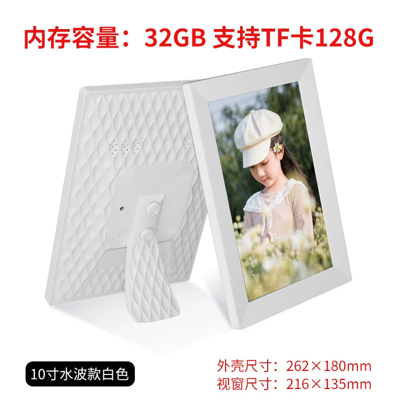 Importé - Cadre Photo Numérique Intelligent Tactile 8'' à 15'' avec Wi-Fi