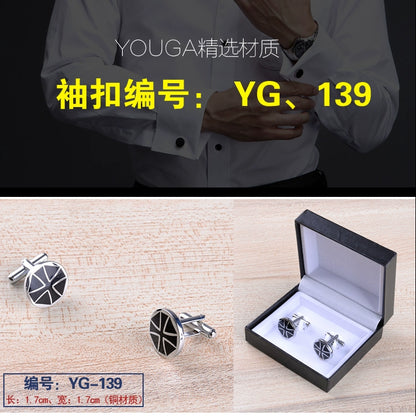 Importé - Boutons de Manchettes Homme - En Argent Brillant