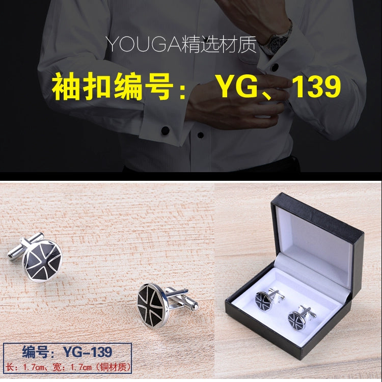 Importé - Boutons de Manchettes Homme - En Argent Brillant