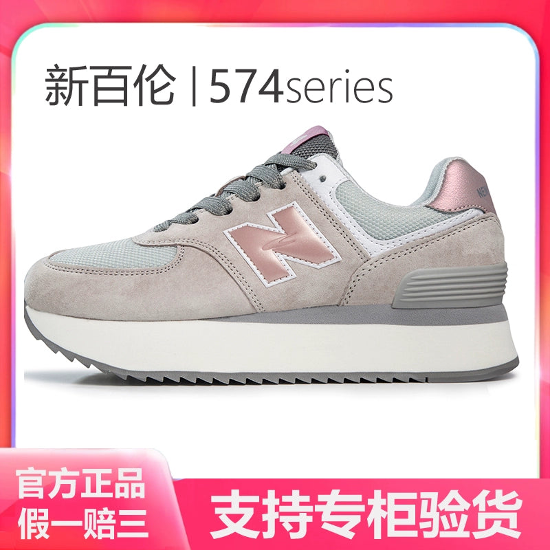 Importé - Chaussure Basket Sport Femme Décontractée