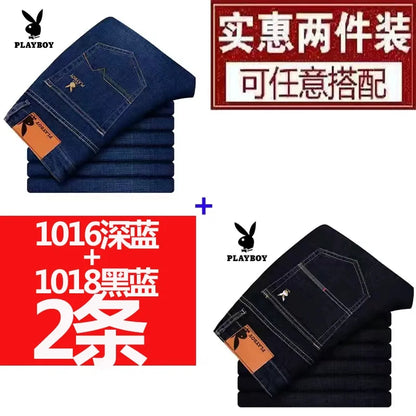Importé - Lot 2x Pantalons Jean Stretch Homme Playboy Décontracté