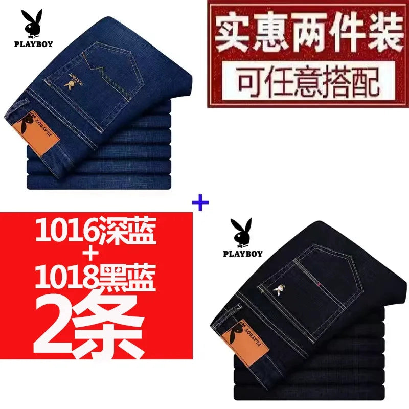 Importé - Lot 2x Pantalons Jean Stretch Homme Playboy Décontracté