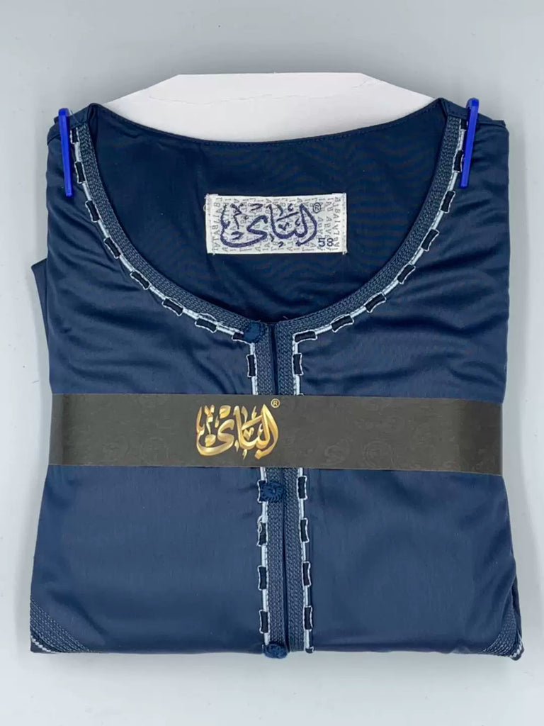 Importé - Boubou Homme Dubaï Décontracté En Coton