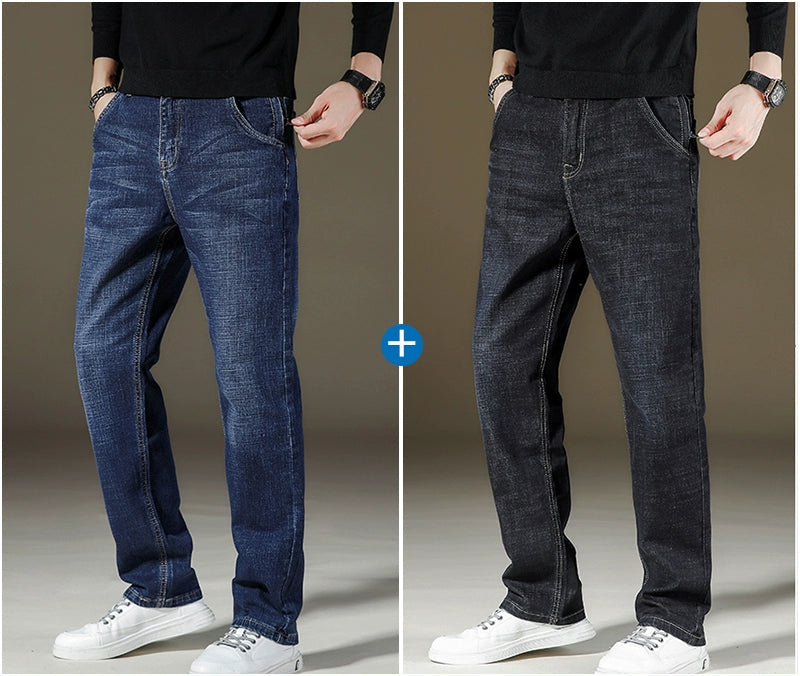 Importé - Pantalon Jean Ample Homme Décontracté Lot de 2 pièces