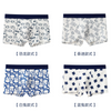 Importé Boxers En Coton Sous-Vêtement Homme 2,3Et 4 pièces