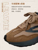 Importé - Chaussure Homme Sport Rétro Décontracté