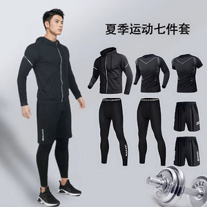 Importé - Ensemble jogging Fitness Sport Homme 5 Pièces