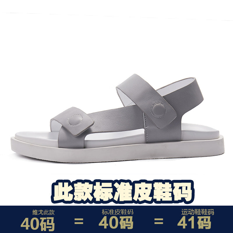 Importé - Chaussure Sandales Romaines Décontractées Cuir