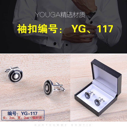 Importé - Boutons de Manchettes Homme - En Argent Brillant