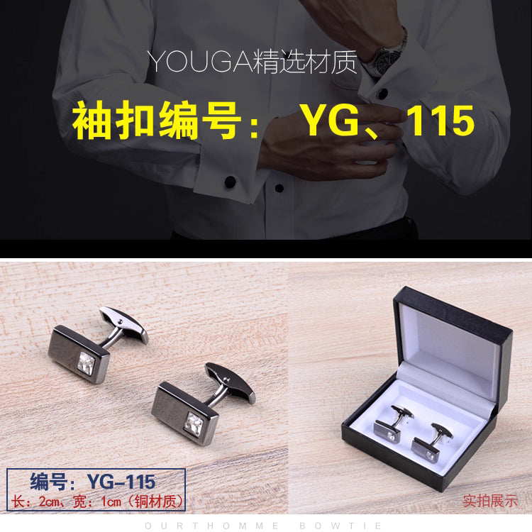 Importé - Boutons de Manchettes Homme - En Argent Brillant