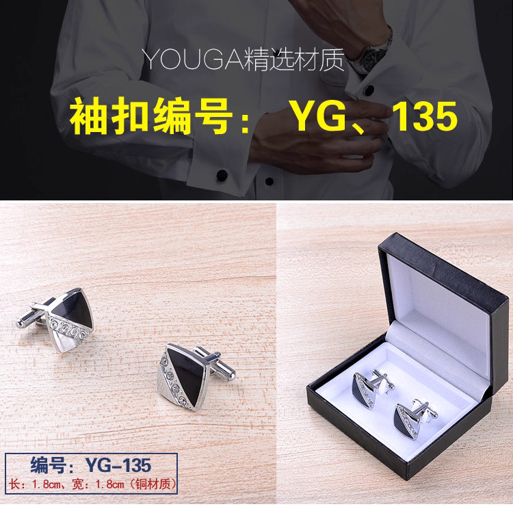 Importé - Boutons de Manchettes Homme - En Argent Brillant