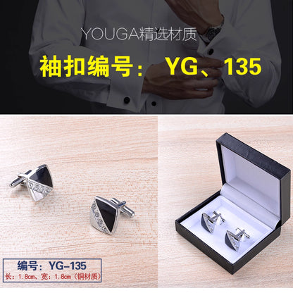 Importé - Boutons de Manchettes Homme - En Argent Brillant