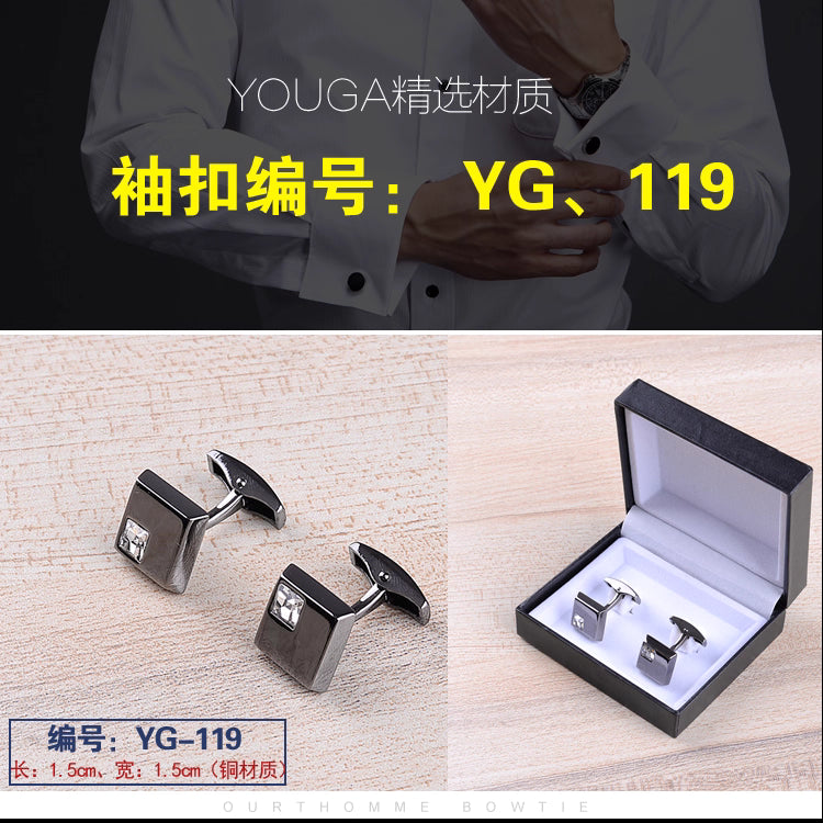 Importé - Boutons de Manchettes Homme - En Argent Brillant