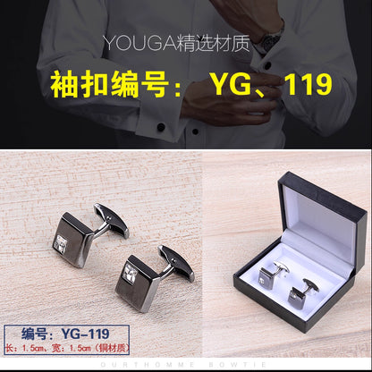 Importé - Boutons de Manchettes Homme - En Argent Brillant