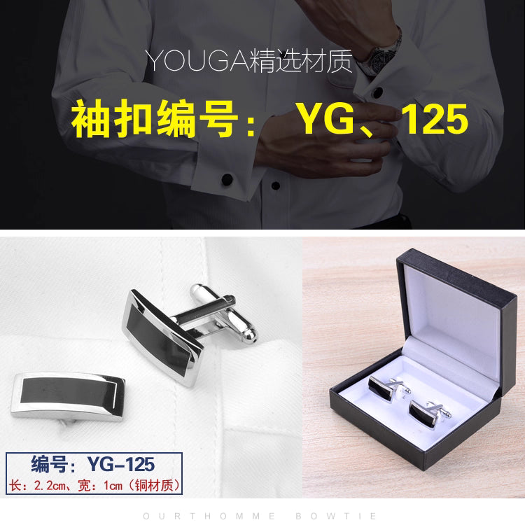 Importé - Boutons de Manchettes Homme - En Argent Brillant